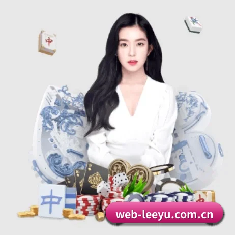 web-leeyu.com.cn APP 界面 | leyu
